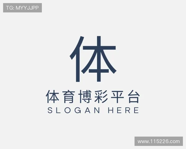 概览体育博彩平台